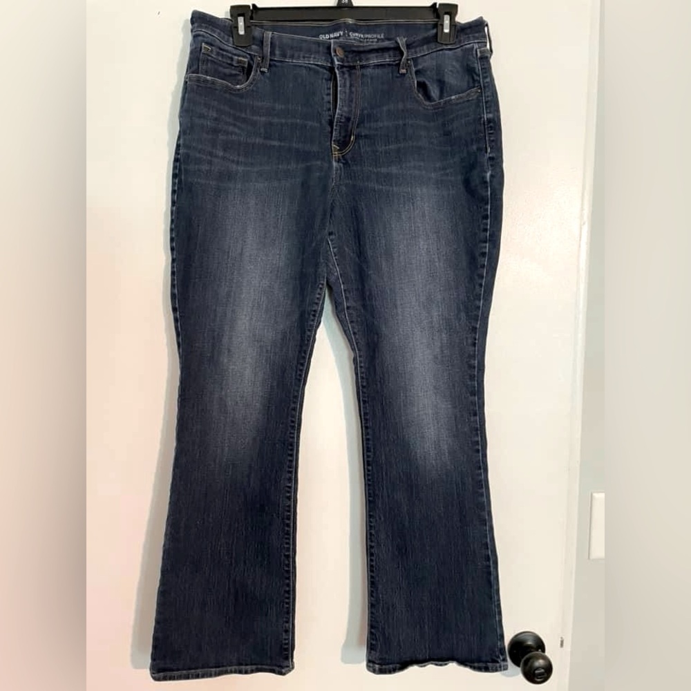 Curvy jeans